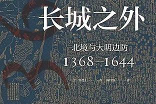 全能表现！阿不都沙拉木14中8拿下19分9板6助